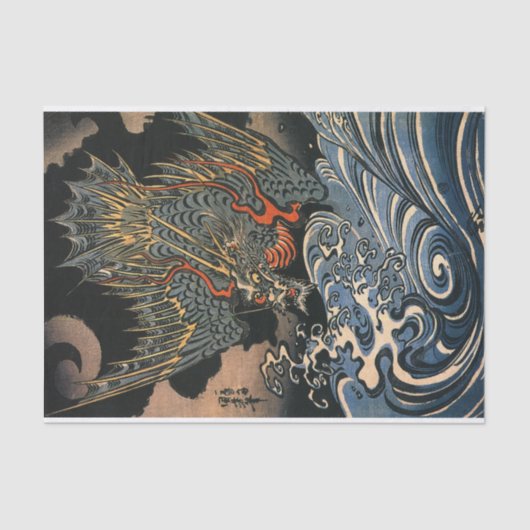 Papier Mousseline 海 龍, 国 芳, Dragon de mer, Kuniyoshi, Ukiyo-e (Recto)