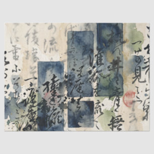 Papier Mousseline Art de calligraphie japonaise vintage (4)