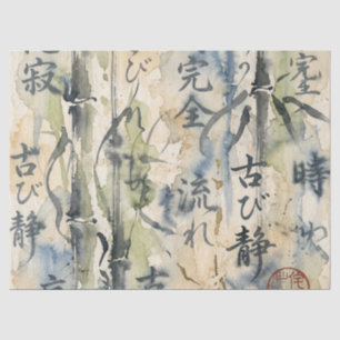 Papier Mousseline Art de calligraphie japonaise vintage (7)