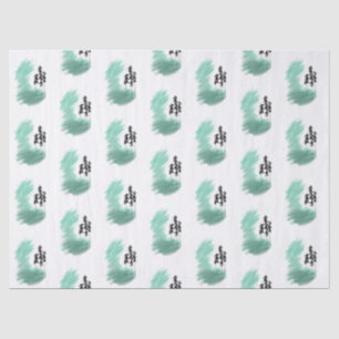 Papier Mousseline art de l'arbre vert scandinave simple moderne ment