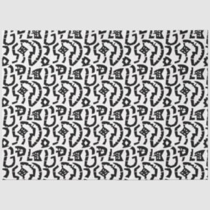 Papier Mousseline Artiste Noir Blanc Grande Étape Spirale Géométriqu