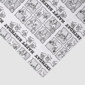 Papier Mousseline ASL ILY Obsession - Happy Birthday!  (Détail)