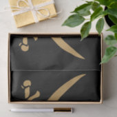 Papier Mousseline Aztec Gold Crâne et cutlass Pirate Calico Jack (Cadeau)