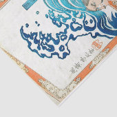 Papier Mousseline Ban Danemon Naoyuki Conquêtes par Yoshitoshi (Détail)