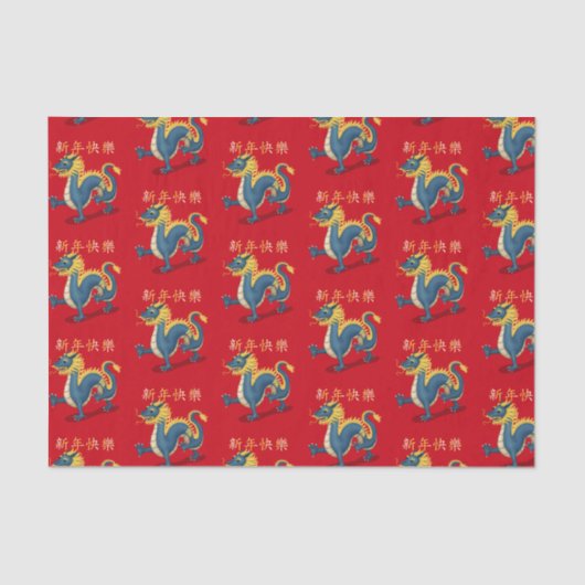 Papier Mousseline "Bonne année" en chinois 2024 Dragon (Recto)