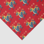 Papier Mousseline "Bonne année" en chinois 2024 Dragon (Détail)