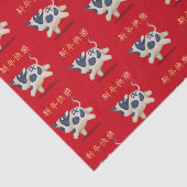Papier Mousseline "Bonne année" en chinois Zodiac Ox (Détail)