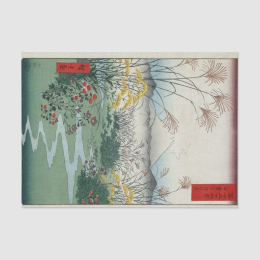 Papier Mousseline Champs d'Otsuki dans la province de Kai (Recto)