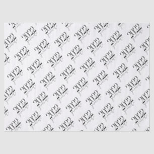 Papier Mousseline Classe de 2022 Graduation