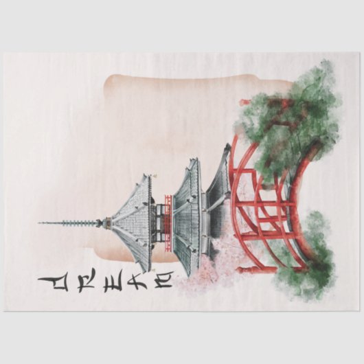 Papier Mousseline Conception Okinawa Series 10 (Recto)