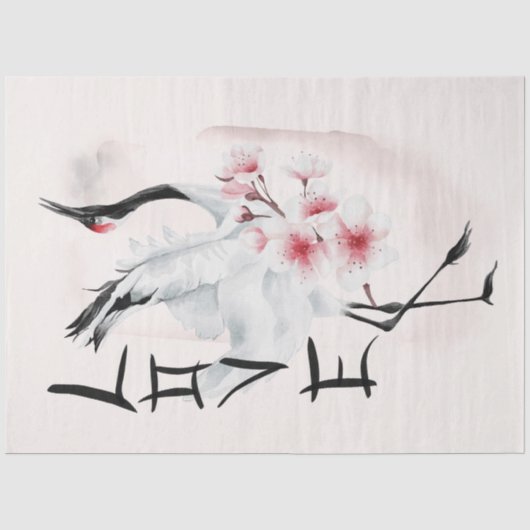 Papier Mousseline Conception Okinawa Series 19 (Recto)