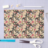 Papier Mousseline Cool tatouage amoureux de carrelage (Artisanat)