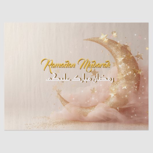 Papier Mousseline Custom Ramadan Mubarak – Personalized Arabic (Recto)
