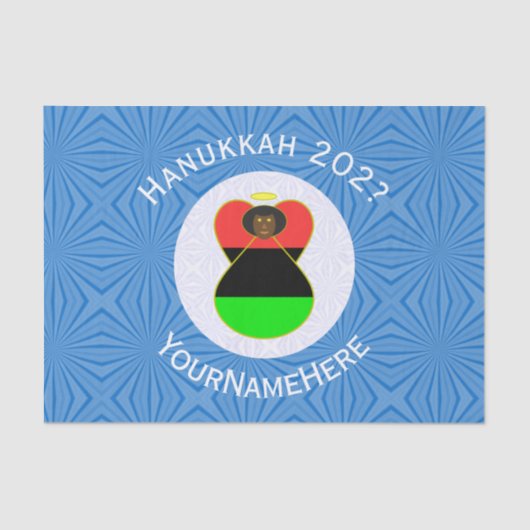 Papier Mousseline Drapeau Hanoukka de la diaspora africaine Personna (Recto)