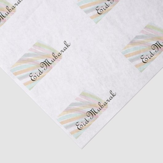 Papier Mousseline Eid Mubarak (Détail)