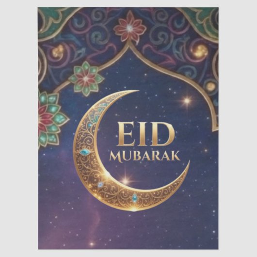 Papier Mousseline Eid Mubarak Islamic celebration Gold And navy (Recto)