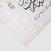 Papier Mousseline Eid Mubarak/salutations de Ramadan (Détail)