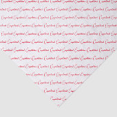 Papier Mousseline Félicitations chic script typographie emballage ca (Détail)