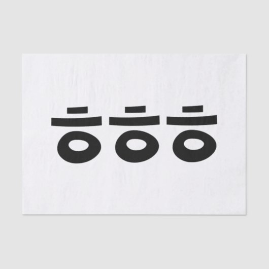 Papier Mousseline HEHEHEHE ㅎ ㅎ ㅎ Coréen Slang (Recto)