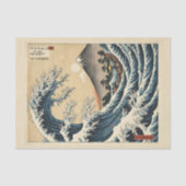 Papier Mousseline Hokusai style japonaise vague, encre sur papier de (Recto)