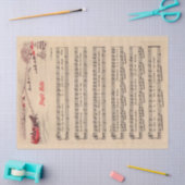 Papier Mousseline Jingle Bells Noël Fête Carol Partition Musique (Artisanat)