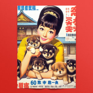 Papier Mousseline Jolie fille asiatique rétro et chiots