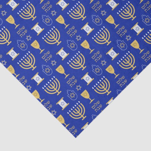Papier Mousseline Joyeuse fête juive de Hanoukka (Détail)