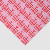 Papier Mousseline Kanji Treat papier de tissu rose rouge (Détail)