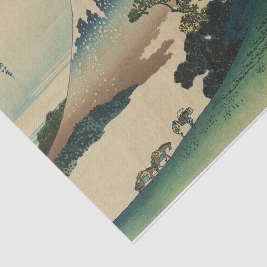 Papier Mousseline Koshu Inume-Toge par Hokusai (Détail)
