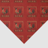 Papier Mousseline L'année 2017 de coq a gravé le tissu émaux paper2 (Détail)