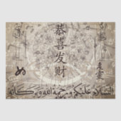 Papier Mousseline Lettering (Recto)