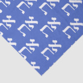 Papier Mousseline L'hébreu Aleph Tav White sur (Détail)