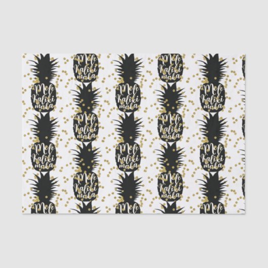 Papier Mousseline Mele Kalikimaka Ananas Noël hawaïen (Recto)