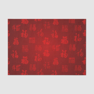 Papier Mousseline Mot calligraphie chinois rouge 福