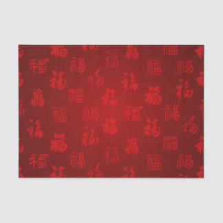 Papier Mousseline Mot calligraphie chinois rouge 福