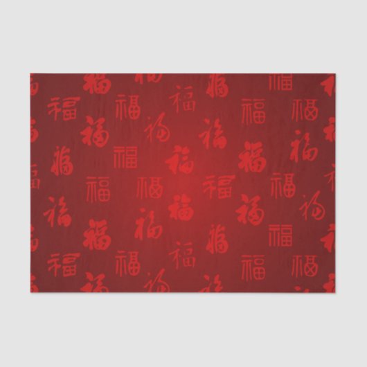 Papier Mousseline Mot calligraphie chinois rouge 福 (Recto)