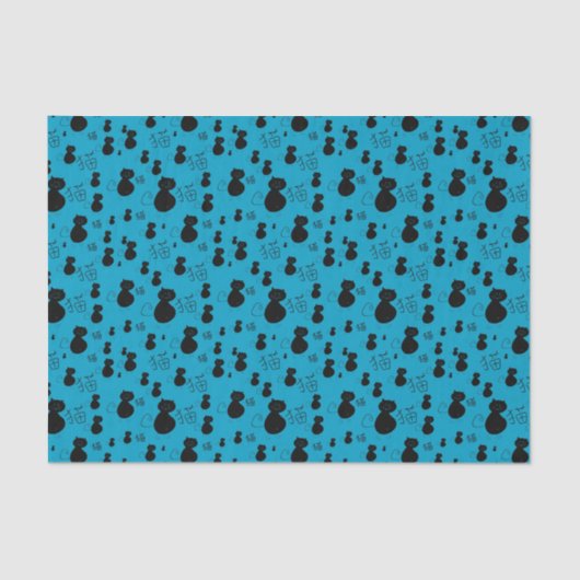 Papier Mousseline Motif mignon de minou (Recto)