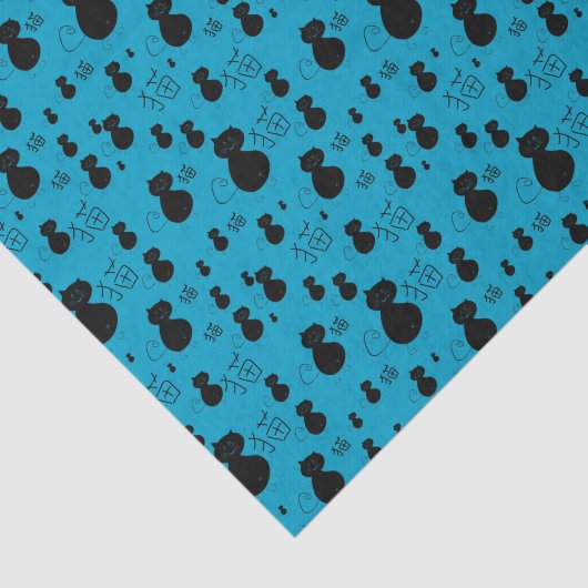 Papier Mousseline Motif mignon de minou (Détail)