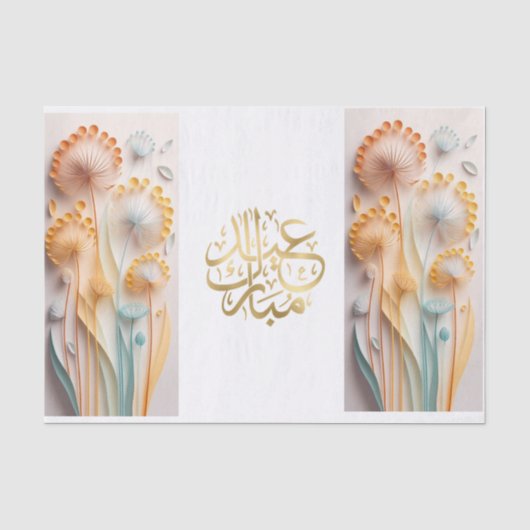 Papier Mousseline Moubarak des fleurs (Recto)