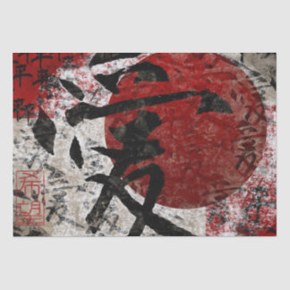 Papier Mousseline Paix Amour Et Espoir #1