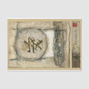 Papier Mousseline Peinture de tranquillité chinoise par Mauro