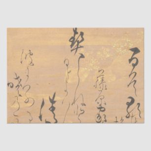 Papier Mousseline Poème japonais asiatique Calligraphie or Bush Clov