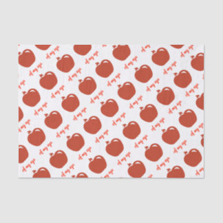 Papier Mousseline Prunelle de mon oeil vendent