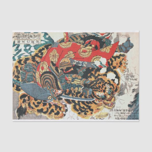 Papier Mousseline Samurai Combattre un tigre, Kuniyoshi, Ukiyo-e (Recto)