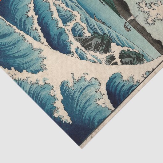 Papier Mousseline Satta no Kaijō (Détail)