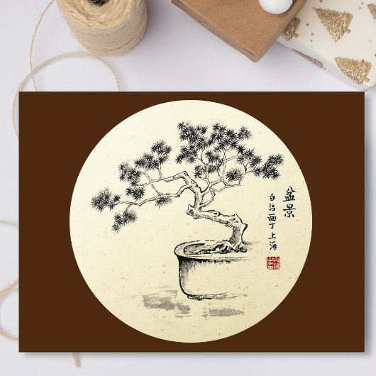 Papier Mousseline Sous mes soins