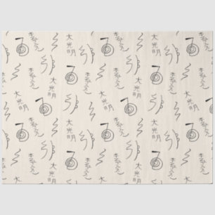 Papier Mousseline Symboles Reiki Motif - Reiki Tissus papier