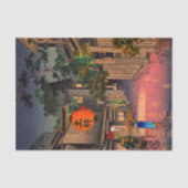 Papier Mousseline Tsuchiya Koitsu - Soirée à Ushigome (Recto)