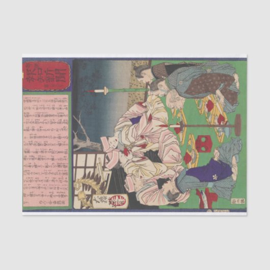 Papier Mousseline Un Mariage triple dans la famille par Yoshitoshi (Recto)