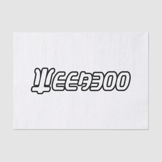 PAPIER MOUSSELINE WEEBOO (Recto)
